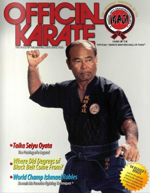 Summer 2012 Official Karate